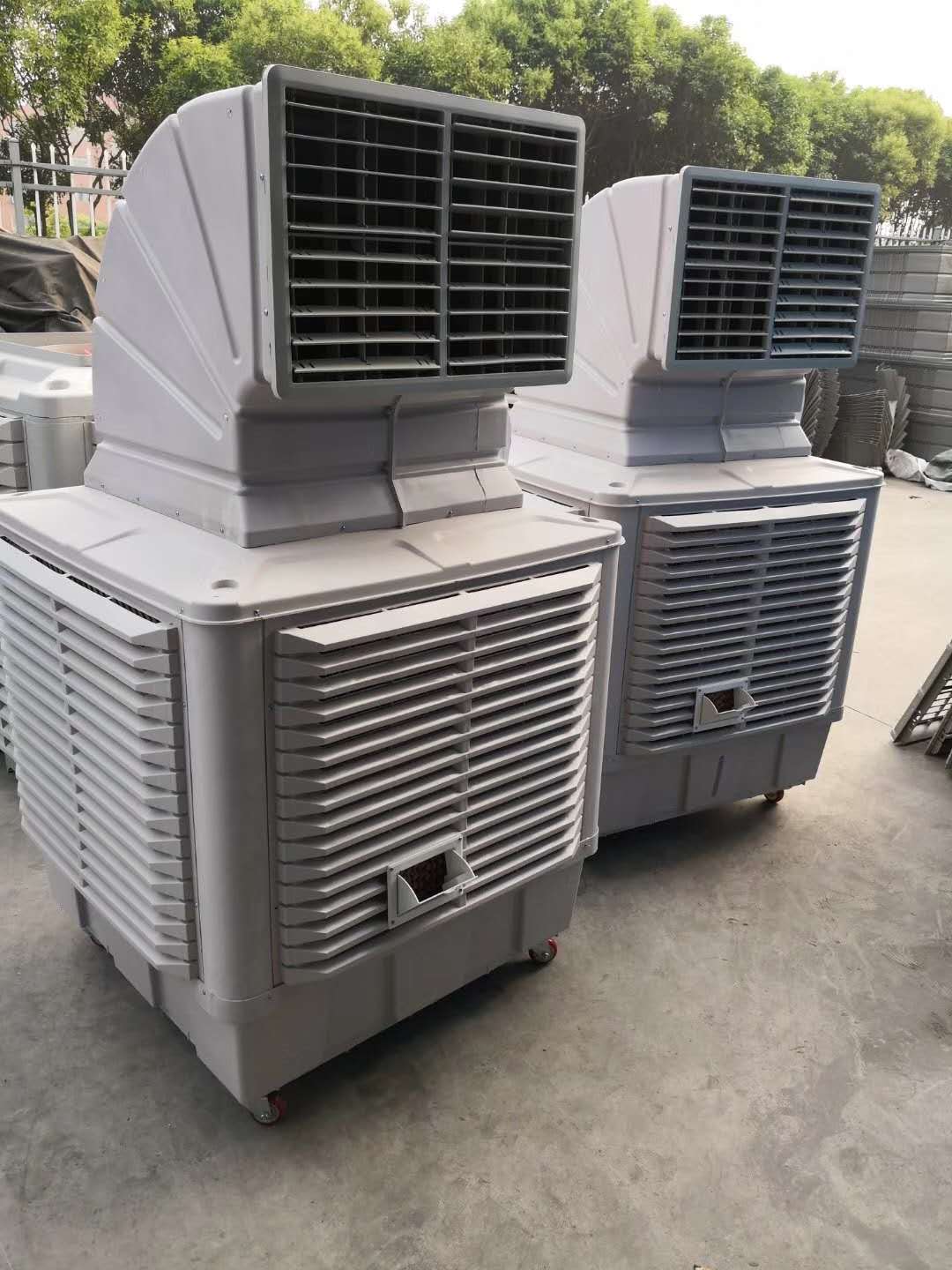 移動環(huán)?？照{